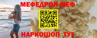 скорость Бугуруслан