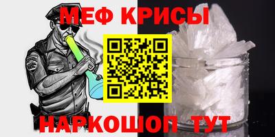 скорость Бугуруслан