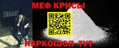 скорость Бугуруслан