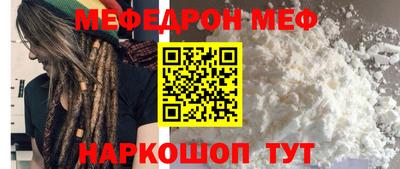 ГАЛЛЮЦИНОГЕННЫЕ ГРИБЫ Бузулук
