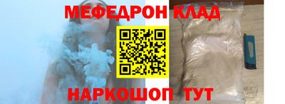 скорость Бугуруслан
