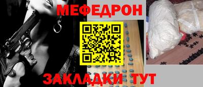 ГАЛЛЮЦИНОГЕННЫЕ ГРИБЫ Бузулук