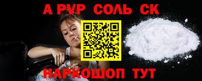 скорость Бугуруслан