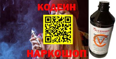 ГАЛЛЮЦИНОГЕННЫЕ ГРИБЫ Бузулук