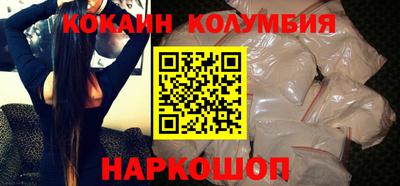 индика Будённовск