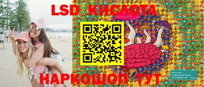 скорость Бугуруслан