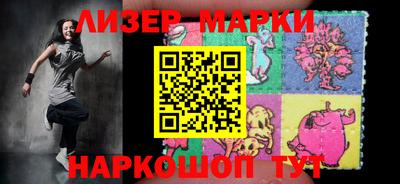 скорость Бугуруслан