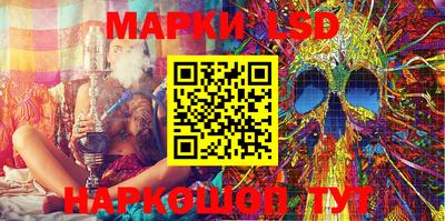 скорость Бугуруслан