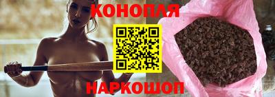ГАЛЛЮЦИНОГЕННЫЕ ГРИБЫ Бузулук