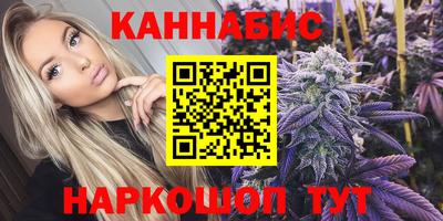ГАЛЛЮЦИНОГЕННЫЕ ГРИБЫ Бузулук