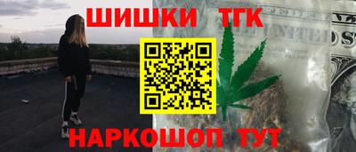 скорость Бугуруслан