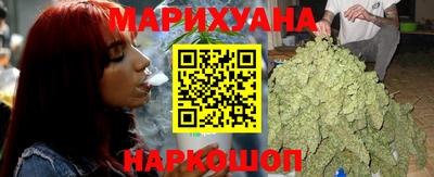 ГАЛЛЮЦИНОГЕННЫЕ ГРИБЫ Бузулук