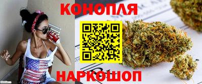 ГАЛЛЮЦИНОГЕННЫЕ ГРИБЫ Бузулук