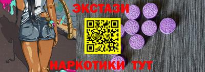 скорость Бугуруслан