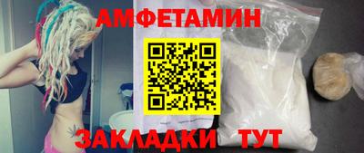 индика Будённовск