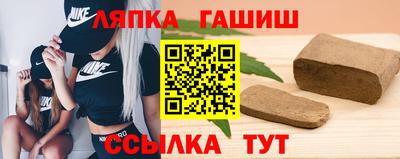 скорость Бугуруслан