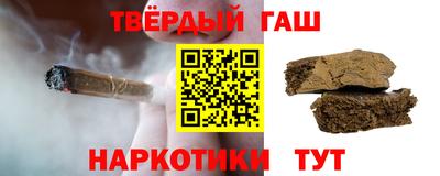 индика Будённовск
