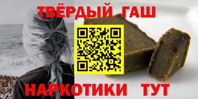 скорость Бугуруслан