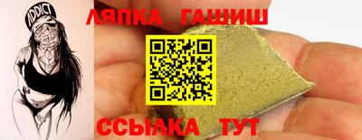 скорость Бугуруслан